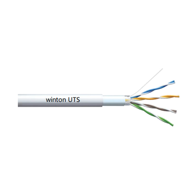 超五类单屏蔽电缆